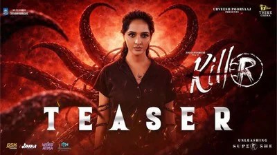 కిల్లర్తో జ్యోతి పూర్వజ్ విధ్వంసం! హాలీవుడ్ రేంజ్లో యాక్షన్ సీన్స్!! కిల్లర్తో జ్యోతి పూర్వజ్ విధ్వంసం! హాలీవుడ్ రేంజ్లో యాక్షన్ సీన్స్!!