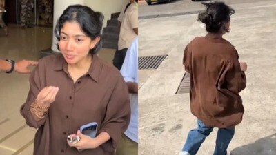 సాయి పల్లవికి షాక్ ఇచ్చిన ఫోటోగ్రాఫర్లు! ఎయిర్పోర్ట్లో పరుగు.. వీడియో వైరల్! సాయి పల్లవికి షాక్ ఇచ్చిన ఫోటోగ్రాఫర్లు! ఎయిర్పోర్ట్లో పరుగు.. వీడియో వైరల్!