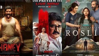 This Week on OTT: Thrillers, Horror & Crime Movies & Series Streaming Now! This Week on OTT: Thrillers, Horror & Crime Movies & Series Streaming Now!