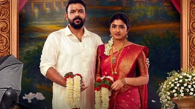 'Om Shanti Shanti Shanti' OTT Release Date Fixed on Aha Video! 'Om Shanti Shanti Shanti' OTT Release Date Fixed on Aha Video!
