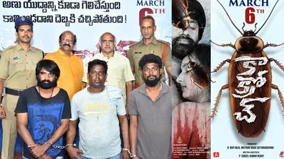 షాకింగ్: వేల కోట్లు మోసం చేసినోళ్లని వదిలేసి వీళ్ళ మీదేనా? వేశ్య, క్రిమినల్ లవ్ స్టోరీతో సునీల్ రెడ్డి సంచలనం! షాకింగ్: వేల కోట్లు మోసం చేసినోళ్లని వదిలేసి వీళ్ళ మీదేనా? వేశ్య, క్రిమినల్ లవ్ స్టోరీతో సునీల్ రెడ్డి సంచలనం!