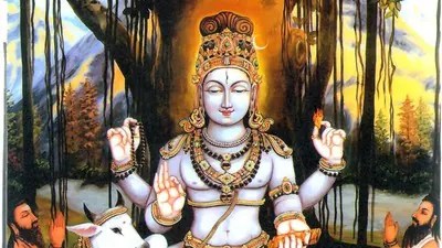 దక్షిణామూర్తి మంత్రంతో విద్యార్థులకు విద్యాభివృద్ధి, జ్ఞానోదయం! దక్షిణామూర్తి మంత్రంతో విద్యార్థులకు విద్యాభివృద్ధి, జ్ఞానోదయం!