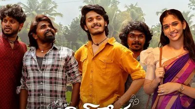 Roshan & Sree Devi's 'Band Melam' Teaser Goes Viral! 'Court' Duo Returns Roshan & Sree Devi's 'Band Melam' Teaser Goes Viral! 'Court' Duo Returns