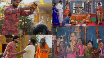 Ninnu Kori: Virat Injured, Kamakshi's Shocking Entry! Feb 24 Episode Twist Ninnu Kori: Virat Injured, Kamakshi's Shocking Entry! Feb 24 Episode Twist