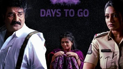 OTT Releases This Week: Telugu, Tamil, Malayalam Movies & Web Series OTT Releases This Week: Telugu, Tamil, Malayalam Movies & Web Series
