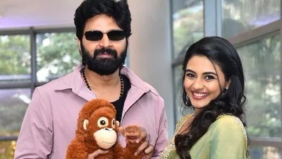 Sree Vishnu Declares 'Vishnu Vinyasam' a Blockbuster & Celebration for Fans Sree Vishnu Declares 'Vishnu Vinyasam' a Blockbuster & Celebration for Fans