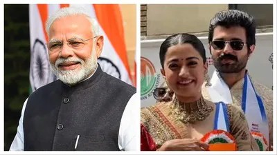 విరోష్ పెళ్లికి మోదీ షాక్ గిఫ్ట్! దేవుడే దిగి వచ్చాడా? టాలీవుడ్ లో రికార్డు! విరోష్ పెళ్లికి మోదీ షాక్ గిఫ్ట్! దేవుడే దిగి వచ్చాడా? టాలీవుడ్ లో రికార్డు!
