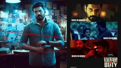 Bigg Boss Winner Nikhil Maliyakal Enters OTT with 'Vikram On Duty' Web Series Bigg Boss Winner Nikhil Maliyakal Enters OTT with 'Vikram On Duty' Web Series