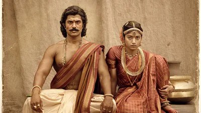 విజయ్ దేవరకొండ, రష్మిక మందన్న ల ఏందయ్యా సామి సాంగ్ సంచలనం! వైరల్ లిరిక్స్! విజయ్ దేవరకొండ, రష్మిక మందన్న ల ఏందయ్యా సామి సాంగ్ సంచలనం! వైరల్ లిరిక్స్!