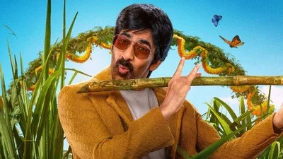 రవితేజ 'BMW' ఓటీటీ షాక్: స్ట్రీమింగ్ డేట్ ఫిక్స్! డిజిటల్ దుమ్ము దులిపేస్తాడా? రవితేజ 'BMW' ఓటీటీ షాక్: స్ట్రీమింగ్ డేట్ ఫిక్స్! డిజిటల్ దుమ్ము దులిపేస్తాడా?