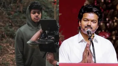 షాకింగ్: విజయ్కు విడాకుల కష్టాలు! కొడుకు కూడా దూరం.. కోలీవుడ్లో కలకలం! షాకింగ్: విజయ్కు విడాకుల కష్టాలు! కొడుకు కూడా దూరం.. కోలీవుడ్లో కలకలం!