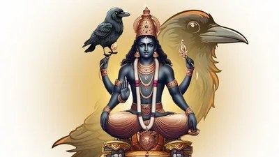 శని అస్తమయం: ఈ రాశుల వారికి విశేష ధన లాభ యోగం! శని అస్తమయం: ఈ రాశుల వారికి విశేష ధన లాభ యోగం!