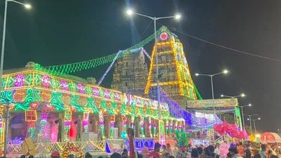 ఒంటిమిట్టలో వైభవంగా శ్రీరామనవమి బ్రహ్మోత్సవాలు! టీటీడీ ఆధ్వర్యంలో సర్వం సిద్ధం! ఒంటిమిట్టలో వైభవంగా శ్రీరామనవమి బ్రహ్మోత్సవాలు! టీటీడీ ఆధ్వర్యంలో సర్వం సిద్ధం!