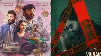 OTT Shake: New Telugu, Tamil & Malayalam Movies & Web Series Streaming This Week OTT Shake: New Telugu, Tamil & Malayalam Movies & Web Series Streaming This Week