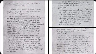 టీటీడీ ఛైర్మన్పై వైసీపీ గురి! లేఖ కలకలం, రాజీనామా డిమాండ్!! అసలేం జరిగింది? టీటీడీ ఛైర్మన్పై వైసీపీ గురి! లేఖ కలకలం, రాజీనామా డిమాండ్!! అసలేం జరిగింది?