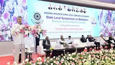 అమరావతికి జాతీయ న్యాయ అకాడమీ: సీజేఐకి చంద్రబాబు విజ్ఞప్తి! సఫలమవుతుందా? అమరావతికి జాతీయ న్యాయ అకాడమీ: సీజేఐకి చంద్రబాబు విజ్ఞప్తి! సఫలమవుతుందా?