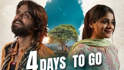 50 లక్షల బడ్జెట్ తో 120 కోట్ల బ్లాక్ బస్టర్ మూవీ.. ఓటీటీ రిలీజ్ డేట్ ఫిక్స్! రికార్డు బ్రేకింగ్ అప్డేట్! 50 లక్షల బడ్జెట్ తో 120 కోట్ల బ్లాక్ బస్టర్ మూవీ.. ఓటీటీ రిలీజ్ డేట్ ఫిక్స్! రికార్డు బ్రేకింగ్ అప్డేట్!