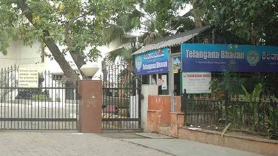 గల్ఫ్ సంక్షోభం: తెలుగు ప్రజల కోసం రంగంలోకి ప్రభుత్వాలు! కంట్రోల్ రూమ్స్, హెల్ప్లైన్స్ సిద్ధం! గల్ఫ్ సంక్షోభం: తెలుగు ప్రజల కోసం రంగంలోకి ప్రభుత్వాలు! కంట్రోల్ రూమ్స్, హెల్ప్లైన్స్ సిద్ధం!