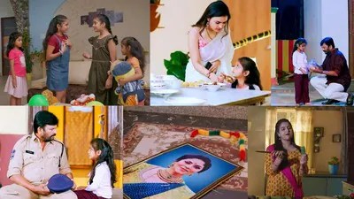 బ్రహ్మముడి సీరియల్లో షాకింగ్ ట్విస్ట్: ఇంటి నుండి పారిపోయిన నందు! కానిస్టేబుల్ ఆశ్రయం, రుద్రాణికి షాక్! బ్రహ్మముడి సీరియల్లో షాకింగ్ ట్విస్ట్: ఇంటి నుండి పారిపోయిన నందు! కానిస్టేబుల్ ఆశ్రయం, రుద్రాణికి షాక్!