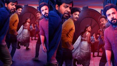 హెబ్బా, చైతన్య సస్పెన్స్ థ్రిల్లర్: 'రేపు ఉదయం 10 గంటలకు' ఫస్ట్ లుక్ తో షాక్! హెబ్బా, చైతన్య సస్పెన్స్ థ్రిల్లర్: 'రేపు ఉదయం 10 గంటలకు' ఫస్ట్ లుక్ తో షాక్!