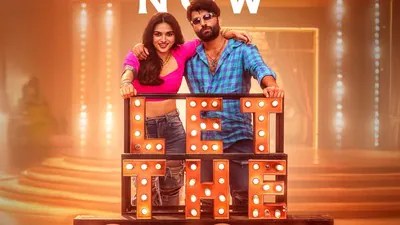 Funky OTT Release Date Leaked: Vishwak Sen Film Coming to Netflix Next Week Funky OTT Release Date Leaked: Vishwak Sen Film Coming to Netflix Next Week