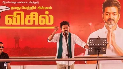 Vijay's Rally Turns Chaotic: Fans Injured in Vehicle Pile-Up After Thanjavur Event Vijay's Rally Turns Chaotic: Fans Injured in Vehicle Pile-Up After Thanjavur Event