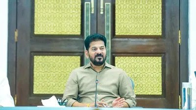 సర్కారు బడుల్లో ఇకపై ఆఫీసర్ల భోజనం! సీఎం రేవంత్ సంచలన నిర్ణయం! సర్కారు బడుల్లో ఇకపై ఆఫీసర్ల భోజనం! సీఎం రేవంత్ సంచలన నిర్ణయం!