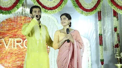 షాకింగ్: రష్మిక మన ఇంటి కోడలు! విజయ్ దేవరకొండ మాస్ అప్డేట్! వైరల్ VIROSH జంట!! షాకింగ్: రష్మిక మన ఇంటి కోడలు! విజయ్ దేవరకొండ మాస్ అప్డేట్! వైరల్ VIROSH జంట!!
