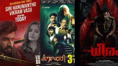 15 New Films & Web Series on OTT This Week: Prabhas, Vijay Sethupathi Star 15 New Films & Web Series on OTT This Week: Prabhas, Vijay Sethupathi Star