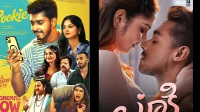 Pookie/Boookie OTT Release: Lakshmi Manchu's Gen-Z Love Story Premieres Digitally Pookie/Boookie OTT Release: Lakshmi Manchu's Gen-Z Love Story Premieres Digitally