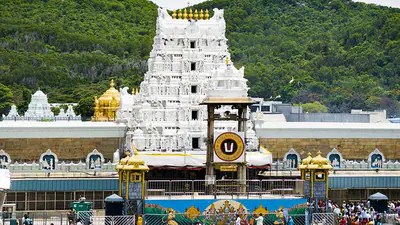 శ్రీవారి ఆలయంలో మార్పులు! కోయిల్ ఆళ్వార్ తిరుమంజనం ఎఫెక్ట్! దర్శనాలు రద్దు! శ్రీవారి ఆలయంలో మార్పులు! కోయిల్ ఆళ్వార్ తిరుమంజనం ఎఫెక్ట్! దర్శనాలు రద్దు!
