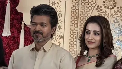Vijay & Trisha Spark Buzz at Wedding After Divorce Filing! Is it more than friends? Vijay & Trisha Spark Buzz at Wedding After Divorce Filing! Is it more than friends?