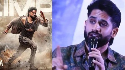 Naga Chaitanya: 'Vrashakarma' Will Be My Biggest Hit! Shocking Comments Go Viral Naga Chaitanya: 'Vrashakarma' Will Be My Biggest Hit! Shocking Comments Go Viral