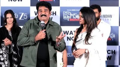 OTT: ఓటీటీ తెలుగు సిరీస్కు 100 మిలియన్ల స్ట్రీమింగ్ మినిట్స్- అప్పుడు నేనెందుకు గుర్తు రాలేదో తెలియదన్న రాజీవ్ కనకాల OTT: ఓటీటీ తెలుగు సిరీస్కు 100 మిలియన్ల స్ట్రీమింగ్ మినిట్స్- అప్పుడు నేనెందుకు గుర్తు రాలేదో తెలియదన్న రాజీవ్ కనకాల
