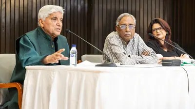 Javed Akhtar on Philosophy & Salim Khan's Health at Book Launch! Get the Scoop Javed Akhtar on Philosophy & Salim Khan's Health at Book Launch! Get the Scoop