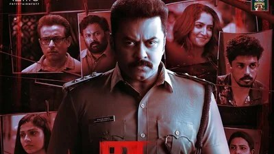 షాకింగ్: 'ధీరం' ఓటీటీ రిలీజ్కు బ్రేక్.. ప్లాట్ఫామ్ కూడా మారిందా? వైరల్ న్యూస్! షాకింగ్: 'ధీరం' ఓటీటీ రిలీజ్కు బ్రేక్.. ప్లాట్ఫామ్ కూడా మారిందా? వైరల్ న్యూస్!