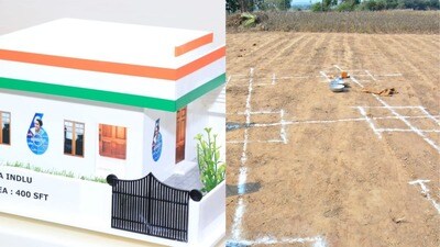 ఇందిరమ్మ కల సాకారం: ఏప్రిల్ 1 నుంచి గృహలక్ష్మి పథకం రెండో విడత ప్రారంభం! ఇందిరమ్మ కల సాకారం: ఏప్రిల్ 1 నుంచి గృహలక్ష్మి పథకం రెండో విడత ప్రారంభం!