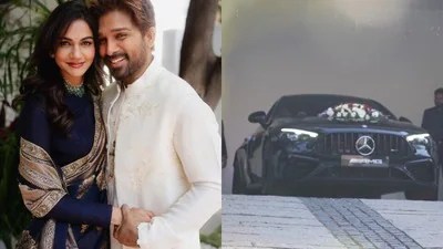 Allu Arjun Gifts Mercedes Benz to Wife Sneha Reddy on 15th Anniversary! See Her Reaction Allu Arjun Gifts Mercedes Benz to Wife Sneha Reddy on 15th Anniversary! See Her Reaction