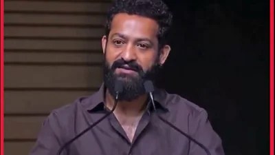 బెంగళూరులో ఎన్టీఆర్ సునామీ! ఫ్యాన్స్ పిచ్చెక్కిపోయారు.. వీడియోలు వైరల్!! బెంగళూరులో ఎన్టీఆర్ సునామీ! ఫ్యాన్స్ పిచ్చెక్కిపోయారు.. వీడియోలు వైరల్!!