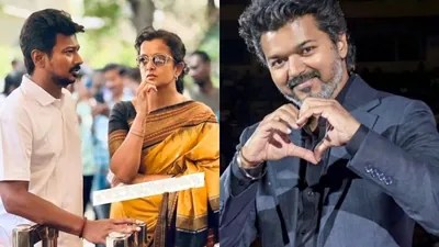 Vijay Targeted? Kiruthiga Udhayanidhi's Cryptic Post Triggers Fan Frenzy! Vijay Targeted? Kiruthiga Udhayanidhi's Cryptic Post Triggers Fan Frenzy!