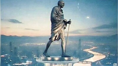 మూసీ ప్రక్షాళన: గాంధీ సరోవర్ ప్రాజెక్ట్పై ప్రభుత్వం భారీ వ్యయం! నిజమెంత? మూసీ ప్రక్షాళన: గాంధీ సరోవర్ ప్రాజెక్ట్పై ప్రభుత్వం భారీ వ్యయం! నిజమెంత?