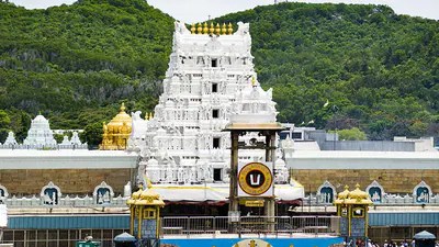 టీటీడీ సంచలనం: కొనుగోళ్లలో పూర్తి మార్పులు! ఇకపై అంతా ఆన్లైన్ మయం!! టీటీడీ సంచలనం: కొనుగోళ్లలో పూర్తి మార్పులు! ఇకపై అంతా ఆన్లైన్ మయం!!