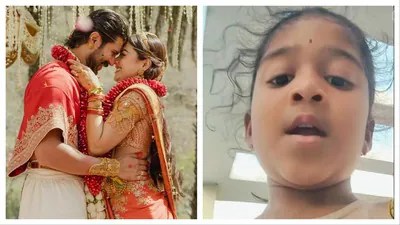 విరోష్ లవ్ స్టోరీ: పెళ్లికి పిలవలేదని అడిగిన చిన్నారి ఫ్యాన్.. షాకింగ్ రిప్లై ఇచ్చిన విజయ్ దేవరకొండ! విరోష్ లవ్ స్టోరీ: పెళ్లికి పిలవలేదని అడిగిన చిన్నారి ఫ్యాన్.. షాకింగ్ రిప్లై ఇచ్చిన విజయ్ దేవరకొండ!