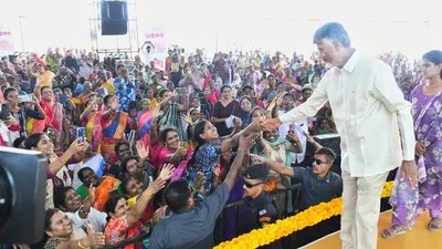 మహిళా సాధికారతకు చంద్రబాబు సర్కార్ భరోసా! రూ.10,100 కోట్ల మెగా చెక్కు విడుదల! మహిళా సాధికారతకు చంద్రబాబు సర్కార్ భరోసా! రూ.10,100 కోట్ల మెగా చెక్కు విడుదల!