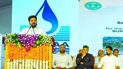 రేవంత్ రెడ్డి సంచలనం: హైదరాబాద్లో ఇక నైట్ ఎకానమీ విప్లవం! యువతకు ఉద్యోగాల వెల్లువ! రేవంత్ రెడ్డి సంచలనం: హైదరాబాద్లో ఇక నైట్ ఎకానమీ విప్లవం! యువతకు ఉద్యోగాల వెల్లువ!
