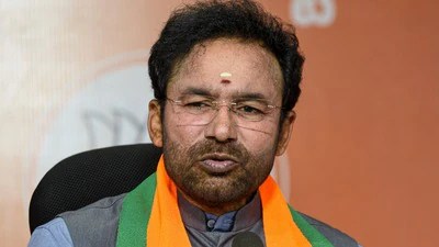 రేవంత్ రెడ్డికి కిషన్ రెడ్డి లేఖ: NTPC రామగుండం విషయంలో సంచలన విజ్ఞప్తి! రేవంత్ రెడ్డికి కిషన్ రెడ్డి లేఖ: NTPC రామగుండం విషయంలో సంచలన విజ్ఞప్తి!