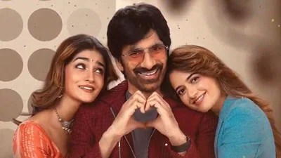 భర్త మహాశయులకు విజ్ఞప్తి: రవితేజ ఊచకోత! ఓటీటీ రిలీజ్ డేట్ ఫిక్స్! జీ5లో స్ట్రీమింగ్ షురూ!! భర్త మహాశయులకు విజ్ఞప్తి: రవితేజ ఊచకోత! ఓటీటీ రిలీజ్ డేట్ ఫిక్స్! జీ5లో స్ట్రీమింగ్ షురూ!!