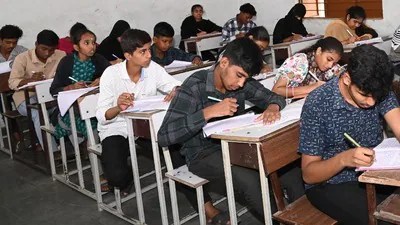 టెన్త్ విద్యార్థులకు గుడ్ న్యూస్: పరీక్షల్లో ఓఎంఆర్ షీట్లు! డౌన్లోడ్ చేసుకోండి!! టెన్త్ విద్యార్థులకు గుడ్ న్యూస్: పరీక్షల్లో ఓఎంఆర్ షీట్లు! డౌన్లోడ్ చేసుకోండి!!