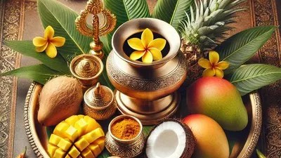 ఉగాది మరియు రాశుల ఫలాలు: ఏ రాశుల వారికి సమస్యలు? నివారణోపాయాలు ఏమిటి? ఉగాది మరియు రాశుల ఫలాలు: ఏ రాశుల వారికి సమస్యలు? నివారణోపాయాలు ఏమిటి?