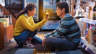 సాయి పల్లవి బాలీవుడ్ షేకింగ్! ఆమిర్ ఖాన్ కొడుకుతో రొమాన్స్.. 'ఏక్ దిన్' ట్రైలర్ రిలీజ్.. రచ్చ రచ్చే! సాయి పల్లవి బాలీవుడ్ షేకింగ్! ఆమిర్ ఖాన్ కొడుకుతో రొమాన్స్.. 'ఏక్ దిన్' ట్రైలర్ రిలీజ్.. రచ్చ రచ్చే!